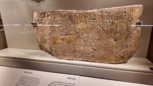 Hall Gallery 12 in Grand Egyptian Museum 4k video
