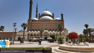 Mosque of Muhammad Ali Pasha